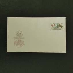 COB ČSR, Pof.COB70(*) COB ČSR, Pof.COB70(*)