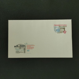 COB ČSR, Pof.COB74(*) COB ČSR, Pof.COB74(*)