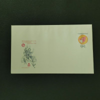COB ČSR, Pof.COB73(*)