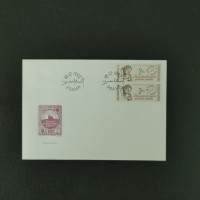 FDC Czechoslovakia, Pof.3029 (Mi. 3137), MNH