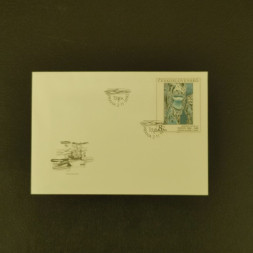 FDC ČSR, Pof.3027** FDC ČSR, Pof.3027**