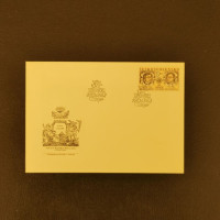 FDC Czechoslovakia, Pof.3023 (Mi. 3131), MNH
