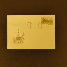 FDC ČSR, Pof.3020** FDC ČSR, Pof.3020**