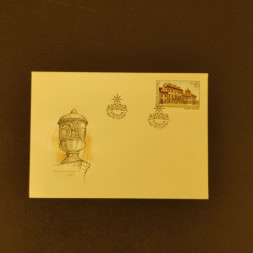 FDC ČSR, Pof.3018** FDC ČSR, Pof.3018**