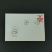FDC Czechoslovakia, Pof.3012 (Mi. 3120), MNH