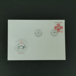 FDC ČSR, Pof.3012**