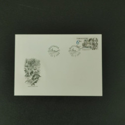 FDC ČSR, Pof.3011** FDC ČSR, Pof.3011**