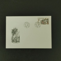 FDC ČSR, Pof.3010** FDC ČSR, Pof.3010**