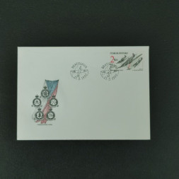 FDC ČSR, Pof.3009**