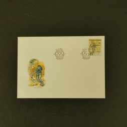 FDC ČSR, Pof.3007**