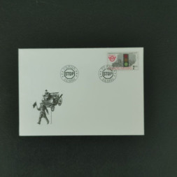 FDC ČSR, Pof.3005**