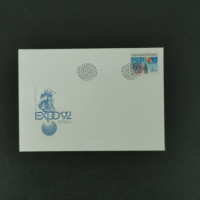 FDC ČSR, Pof.3004**