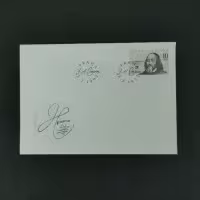 FDC ČSR, Pof.3002**