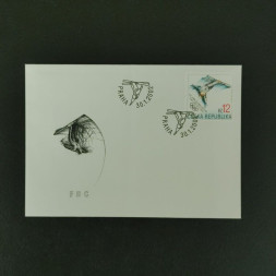 FDC Chequia, Pof.314 (Mi. 313), MNH, 12 Kč