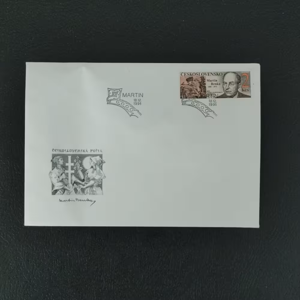 FDC ČSR, Pof.3000**