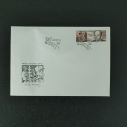 FDC ČSR, Pof.3000** FDC ČSR, Pof.3000**