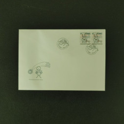 FDC ČSR, Pof.2999** FDC ČSR, Pof.2999**