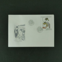FDC Czechoslovakia, Pof.2998 (Mi. 3106), MNH