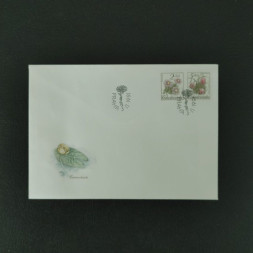 FDC ČSR, Pof.2991-2992** FDC ČSR, Pof.2991-2992**