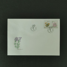 FDC ČSR, Pof.2990-2993** FDC ČSR, Pof.2990-2993**