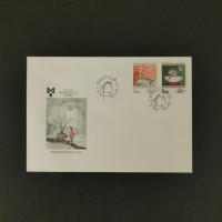 FDC Czechoslovakia, Pof.2985-2986 (Mi. 3093), MNH