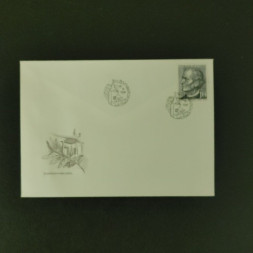 FDC ČSR, Pof.2987**