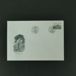 FDC ČSR, Pof.2983** FDC ČSR, Pof.2983**