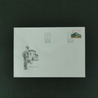 FDC Czechoslovakia, Pof.2984 (Mi. 3092), MNH