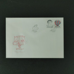 FDC ČSR, Pof.2982**