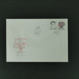 FDC ČSR, Pof.2982** FDC ČSR, Pof.2982**