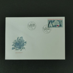 FDC ČSR, Pof.2978** FDC ČSR, Pof.2978**