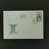 FDC Czechoslovakia, Pof.2977 (Mi. 3085), MNH