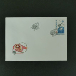 FDC ČSR, Pof.2976** FDC ČSR, Pof.2976**