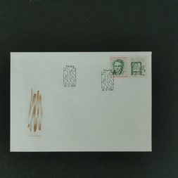 FDC ČSR, Pof.2975** FDC ČSR, Pof.2975**