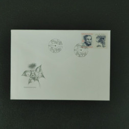 FDC ČSR, Pof.2973**