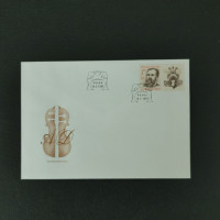 FDC Czechoslovakia, Pof.2971 (Mi. 3079), MNH