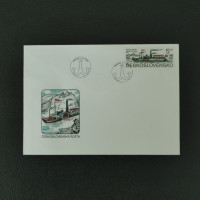 FDC Czechoslovakia, Pof.2970 (Mi. 3078), MNH