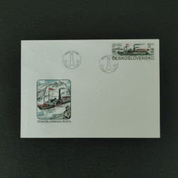 FDC ČSR, Pof.2970** FDC ČSR, Pof.2970**