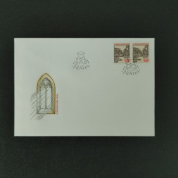 FDC ČSR, Pof.2968** FDC ČSR, Pof.2968**