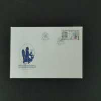 FDC Czechoslovakia, Pof.2969 (Mi. 3076), MNH