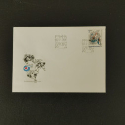 FDC ČSR, Pof.2967** FDC ČSR, Pof.2967**