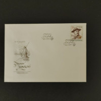 FDC Czechoslovakia, Pof.2966 (Mi. 3074), MNH