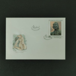 FDC ČSR, Pof.2964** FDC ČSR, Pof.2964**