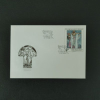 FDC Czechoslovakia, Pof.2963 (Mi. 3071), MNH