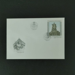 FDC ČSR, Pof.2962** FDC ČSR, Pof.2962**