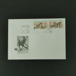 FDC ČSR, Pof.2955-2958**