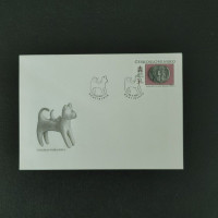 FDC Czechoslovakia, Pof.2951 (Mi. 3062), MNH