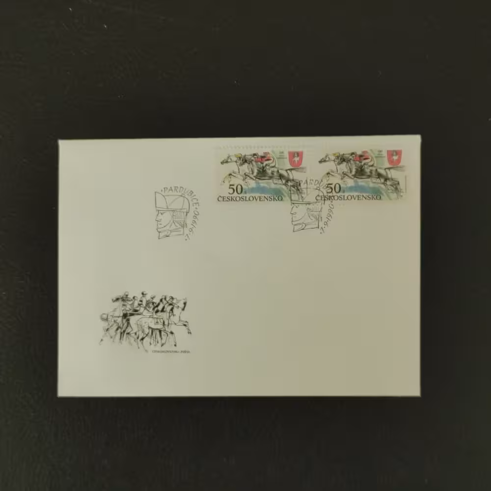 FDC ČSR, Pof.2953**