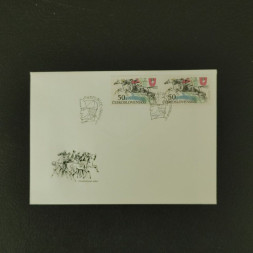 FDC ČSR, Pof.2953**