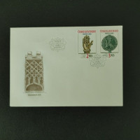 FDC ČSR, Pof.2943-2944**